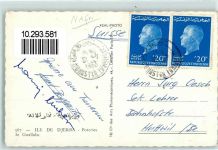 Djerba 1963 Foto AK Poteries de Guallala, Berufe AK