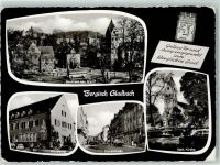 51427 W5060 Bergisch Gladbach - Hauptpost Markt Hauptstraße Kath. Kirche