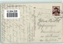 6080 Igls - Serles Habicht