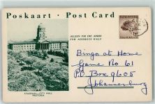 Pretoria 1956 - Ganzsache Stadsaal City Hall