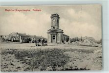 54450 Nonhigny - Kirche Feldpost
