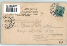 Frau AK Reliefdruck 1903 Prägedruck