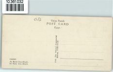 Port Said - Marktszene