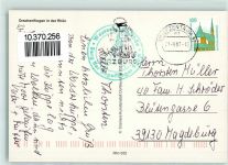 in der Rhön AK Paragleiten 1997
