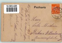 04571 O7209 Rötha - Gasthaus Obstweinschänke