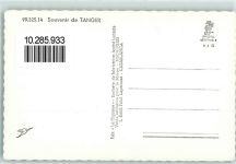 Tanger Tangiers