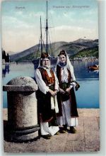 97100 Ragusa - Tracht Hafen