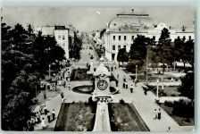 Braila 1959 - Vedere AK