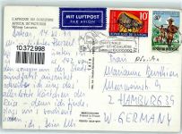Dakar 1971 - Boote Dorf Lacustre