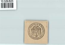 87727 W8943 Babenhausen , Schwab Notgeldschein 50 Pfennig 1918