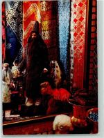 Teheran Esfahan - Bazar Mekare