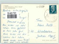 17459 O2225 Koserow - Kurplatz Erholungsheim Walter Ulbricht Gasthaus Keich