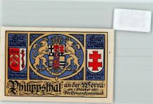 36269 W6433 Philippsthal Werra - Notgeld