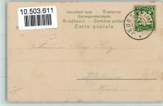 Blumenduft - Serie 77 Nr. 1154 - Schmetterling, Vergissmeinnicht , Gedicht AK Duftkarte Lithographie