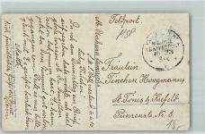 Kaiserl. Deutsche Marine Schiffspost Nr 23 Seemannslos Marineschiffspoststempel Gebrauchsspuren