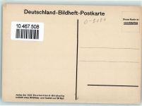 17109 O2030 Demmin Gebrauchsspuren Stadtbefestigungen Luisentor Pulverturm