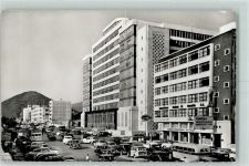 Lima - Avda Abancay y el Ministerio de Hacienda Abancay Avenue and Commerce General Office