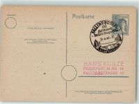 29683 W3032 Fallingbostel - Ganzsache
