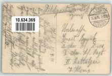 24103 W2300 Ellerbek 1916 - Am Schwanensee