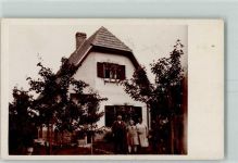 1050 Wien 5. Bezirk, Margareten Privatfoto AK