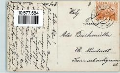 1050 Wien 5. Bezirk, Margareten Privatfoto AK
