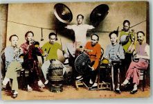a Cantonese Band Motiv Japan