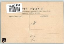 33000 Bordeaux - Brand am College de Tivoli