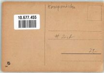 Komponist Liszt, F.