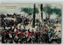 Bitwa pod Olszynka Schlacht bei Grochów 1831 Kriegsschauplatz Künstlerkarte