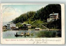 6215 Achenkirch - Mayer`s Gasthaus am Achensee Ruderboot