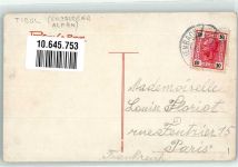 6215 Achenkirch - Mayer`s Gasthaus am Achensee Ruderboot