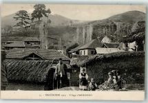 Skopje Uskub 1917 - Armenisches Dorf
