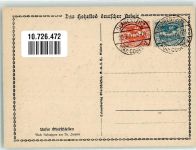 Schweinitz 1921 Foto AK Zeche Hütte Ort lt. Stempel