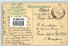 Ostpreussische Flüchtlinge Motiv Polen 1916 Gebrauchsspuren