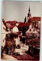 95466 W8588 Weidenberg , Fichtelgeb FOTO KEINE AK Kantorgasse Ort handschriftlich