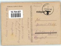 sign. Thiele Landser bei Tätigkeiten im Feldlager Künstlerkarte Feldpost Wehrmacht WK II 1941 Gebrauchsspuren