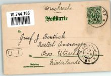 Schafe Tiroler Postkarten Verlag Seeger Lithographie Hirte Gebrauchsspuren
