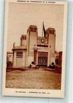 Exposition 1930 offiz. AK - Un Pavillon Ausstellung