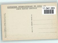 Exposition 1930 offiz. AK - Un Pavillon Ausstellung
