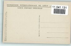 Pavillon de la Biere 1930, offiz. AK Ausstellung