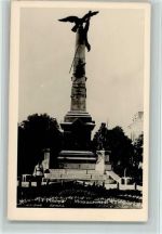 Ploiesti - Jägerdenkmal Monument Vanatorilor