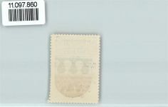 78176 W7712 Blumberg , Baden - Vignette Wappen Kaffee Hag ca 1920-1940