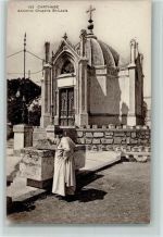 Carthage - Ancienne Chapelle St-Louis