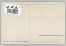 Holz Relief von J.N. Eckhardt Engel Reliefdruck
