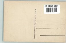 W2000 Hamburg Schiff Cleveland der Hamburg-Amerika-Linie Dampfer Cleveland