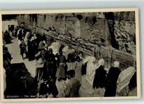 Jerusalem - Die Klagemauer Motiv Israel