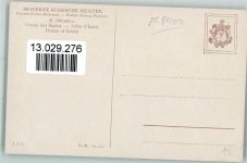 TSN R.M. Nr. 151 - Traum des Ikarus - Flugzeug Solomko, S.