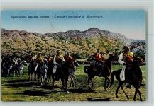 Cavalleri nationale Militär Montenegro