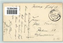 W6420 Lauterbach (Hessen) Postamt Postamt