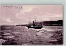 Fra Norges kyst - Fischkutter ca 1918 AK Fischerboot